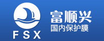 深圳（zhèn）市富順（shùn）興科技有限公司